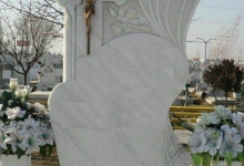 Casa Funerara Chiajna Servicii Funerare Chiajna - Funerare Expert