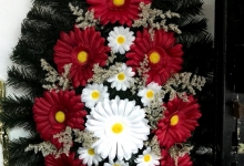 Casa Funerara Blaj Funerare Blaj - Ardeleana