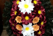 Casa Funerara Blaj Funerare Blaj - Ardeleana