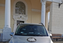 Casa Funerara Avrig Servicii Funerare Sibiu - Casa Funerara Condoleante Sibiu