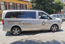 Casa Funerara Avrig Servicii Funerare Sibiu - Casa Funerara Condoleante Sibiu